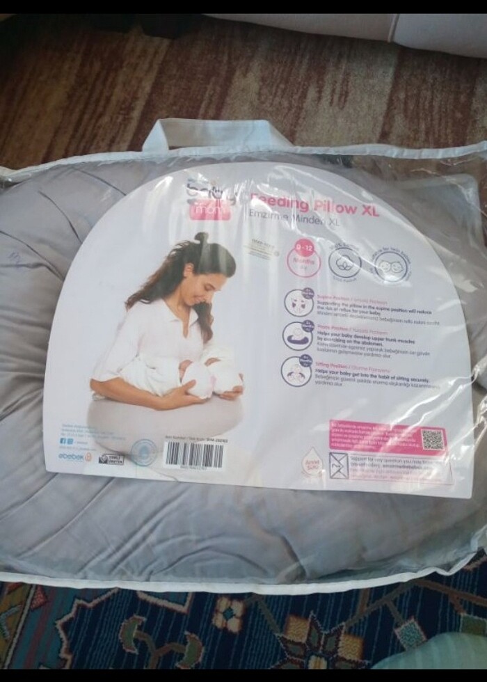 E bebek marka emzirme minderi  - Görsel 4