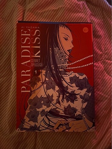 Paradise Kiss