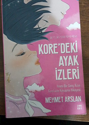 Kore'deki Ayak İzleri - Mehmet Arslan