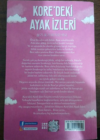 Kore'deki Ayak İzleri - Mehmet Arslan - Görsel 2