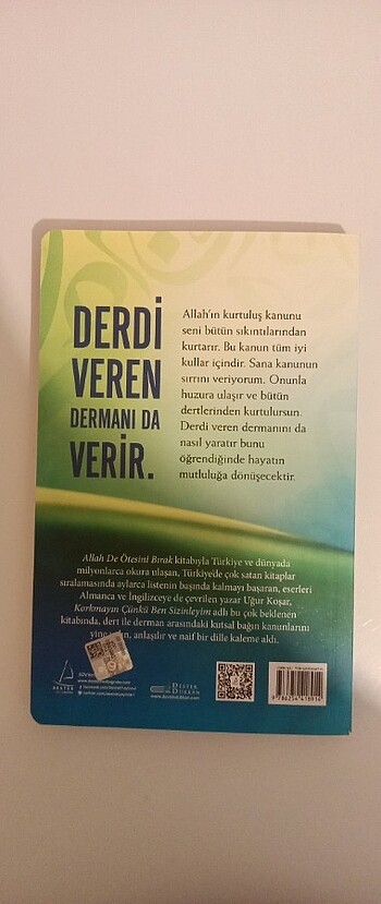  Uğur Koşar