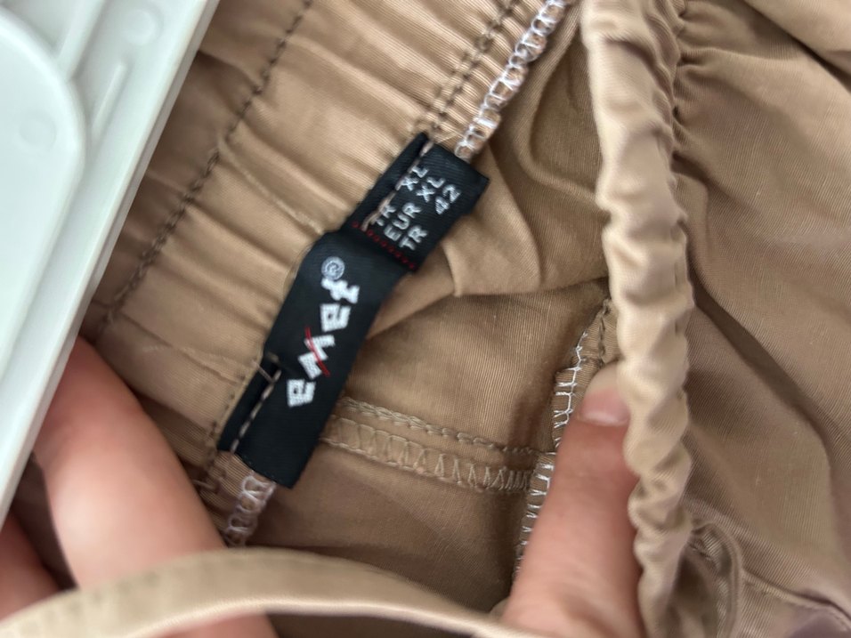 Bej Kadın kargo Pantolon - Görsel 3