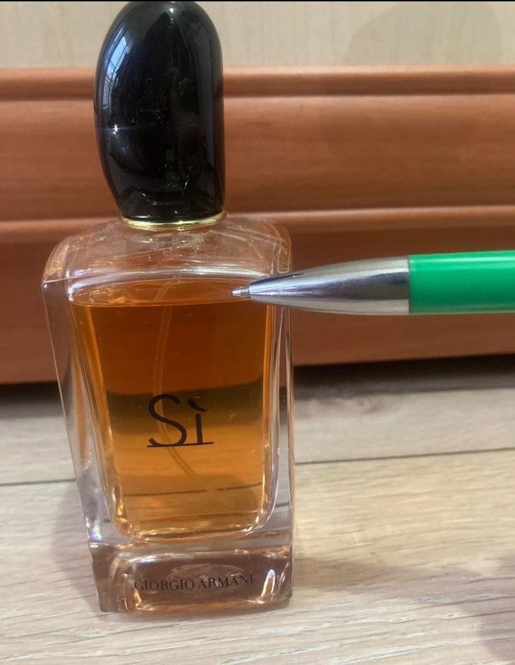 Giorgio Armani Si Kadın Parfümü - Görsel 3