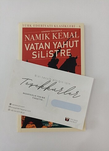 Namık Kemal - Vatan Yahut Silistre