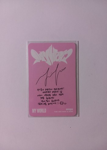 aespa my world tam içerik albüm - Görsel 6