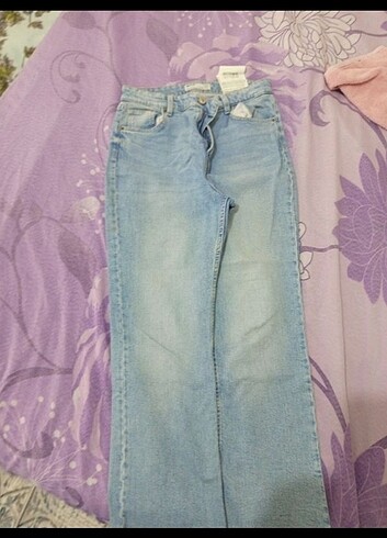 Bershka Bershka pantolon 