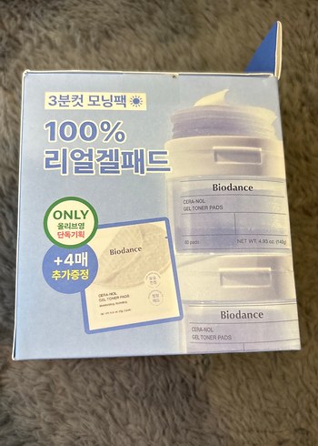 Biodance Cera-Nol Jel Toner Pedleri 60'lı - Görsel 3