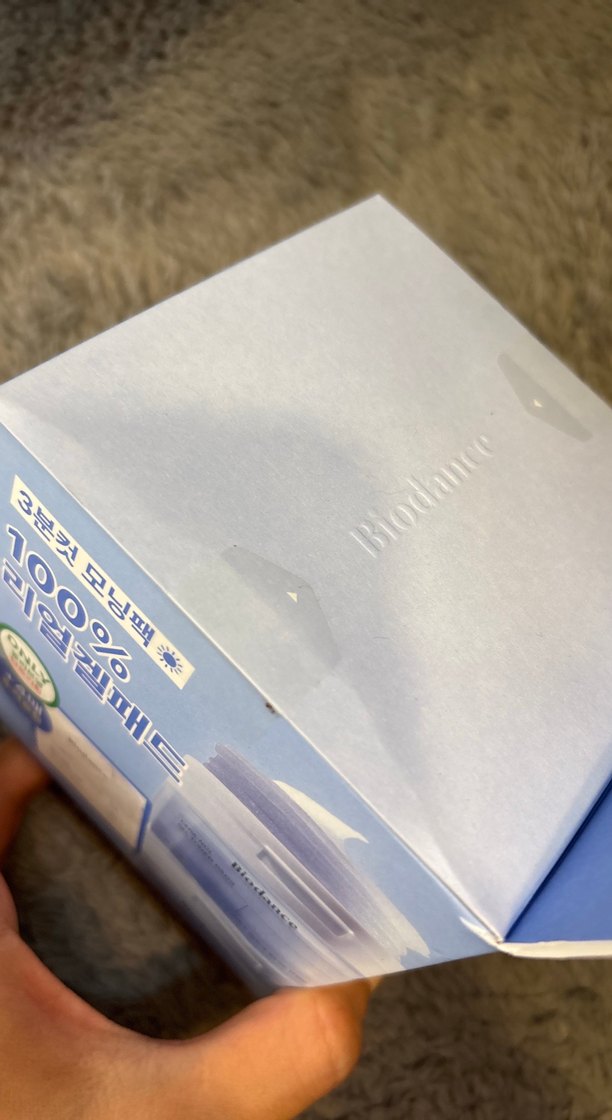 Biodance Cera-Nol Jel Toner Pedleri 60'lı - Görsel 4