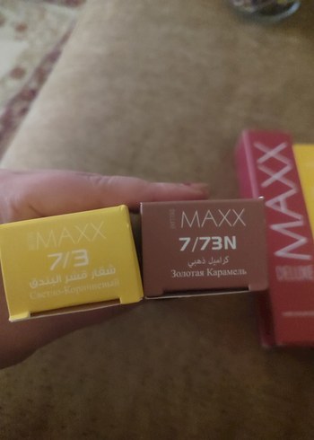 Maxx Deluxe Saç Boyası Kremi - Görsel 2