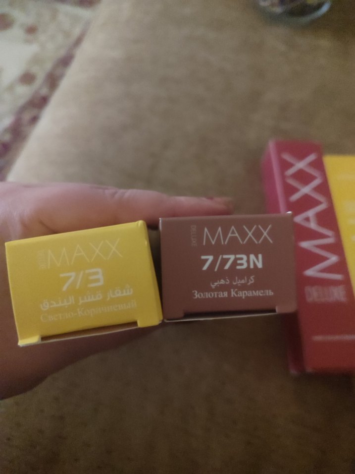 Maxx Deluxe Saç Boyası Kremi - Görsel 2