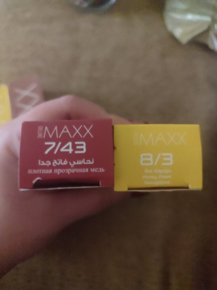 Maxx Deluxe Saç Boyası Kremi - Görsel 3