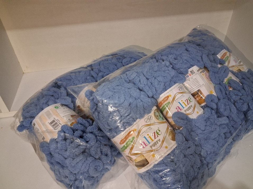 Çocuklar için Mavi Yün Battaniye - Görsel 2