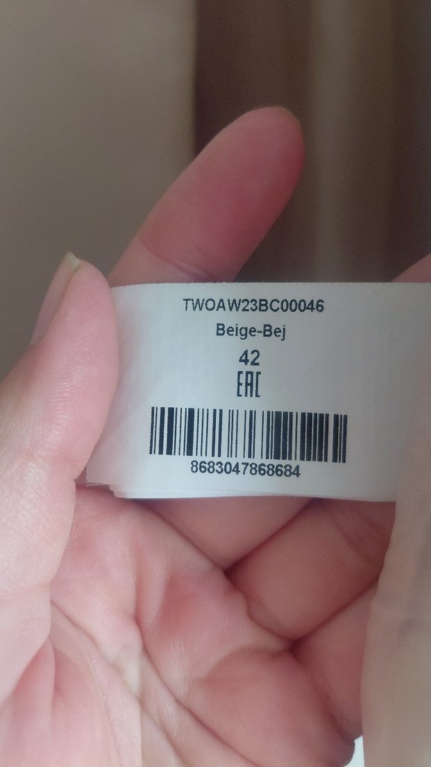 Bej Düğmeli Kadın Blazer Ceket - Görsel 5