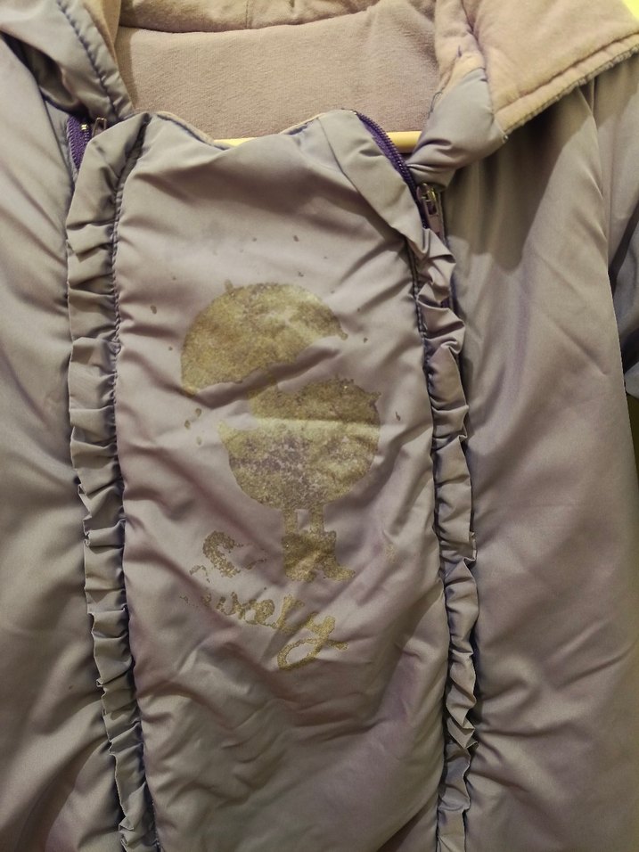 Lilla Bebek Tulumu, Fırfırlı, Gri Detaylı 6.9 ay - Görsel 2