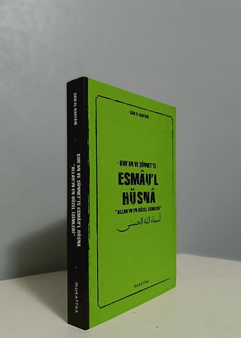 Esmau'l Hüsna - Allah'ın Güzel İsimleri Kitabı
