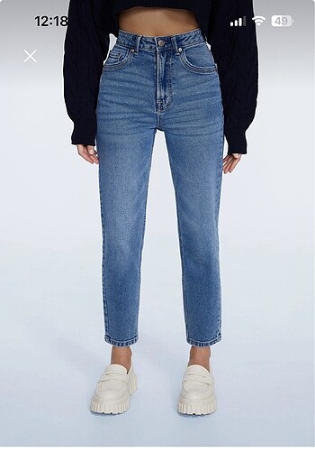 Stradivarius jean