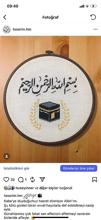 Allah muhammed lafzı pano