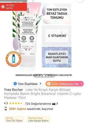 Yves Rocher Leke ve Kırışık Karşıtı Bitkisel uyku Maske 75ml - Görsel 4