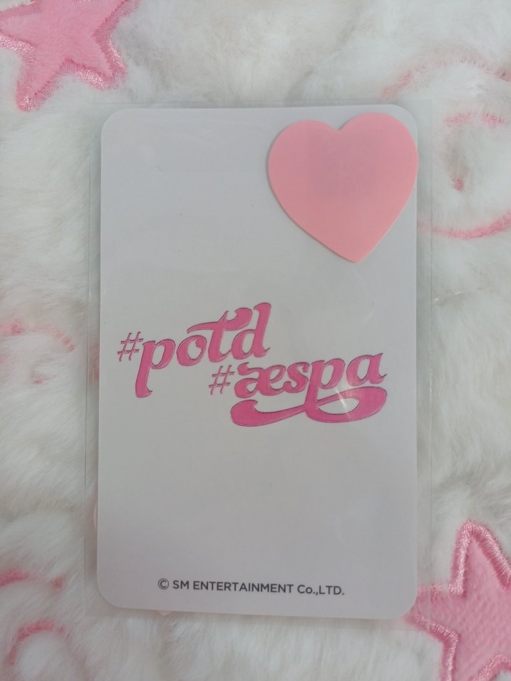 Giselle potd QR photocard - Görsel 2