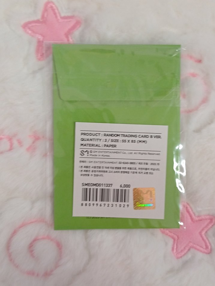 Aespa trading card paketi - Görsel 2