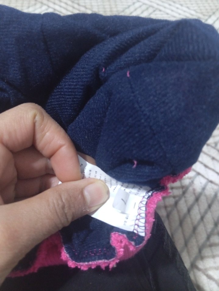 Kız Çocuk Pembe - Görsel 5