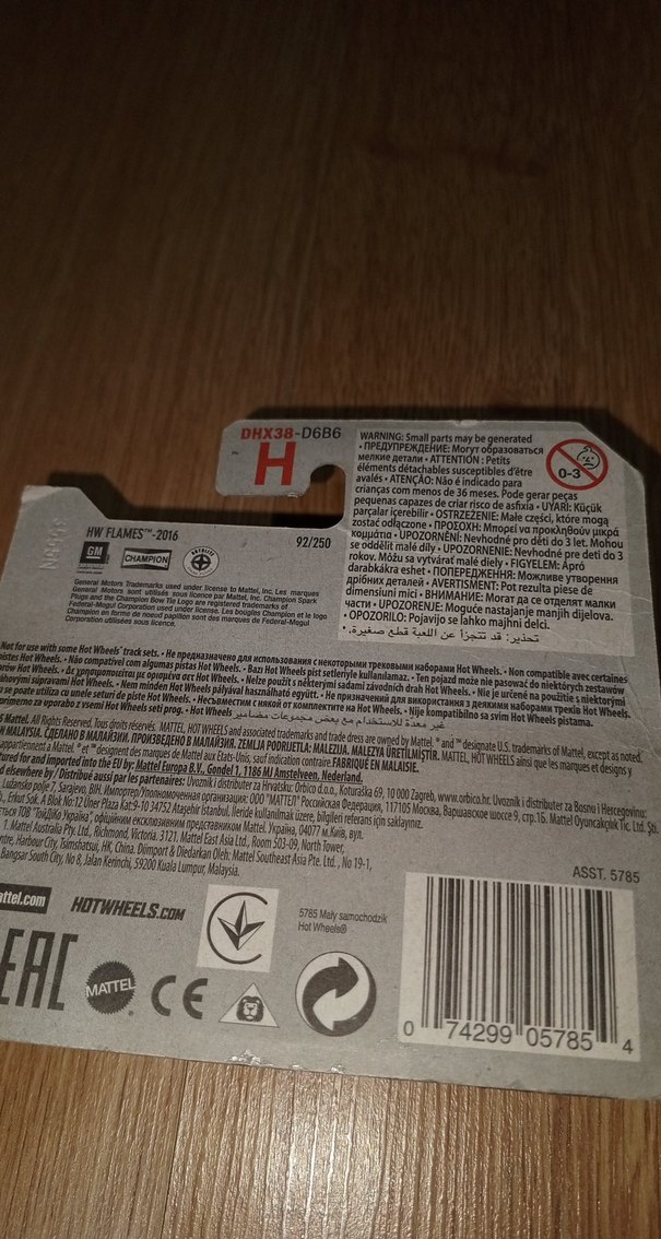 HOTWHEELS 2016MODEL SIFIR ARABA - Görsel 2