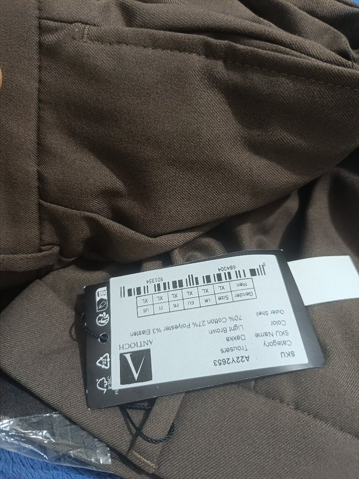 Kahve pantolon - Görsel 5