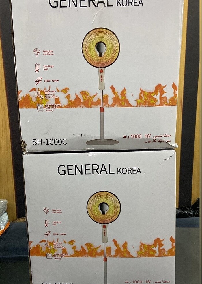 General ısıtıcı 1000 wolt - Görsel 2