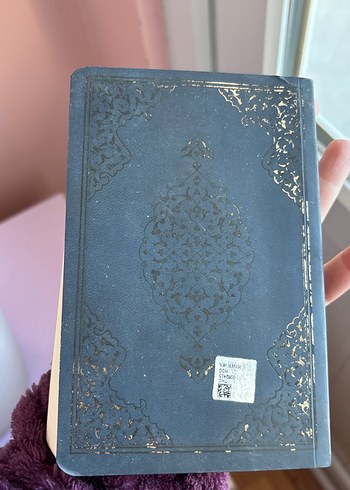 Kuran-ı Kerim Meali - Görsel 2