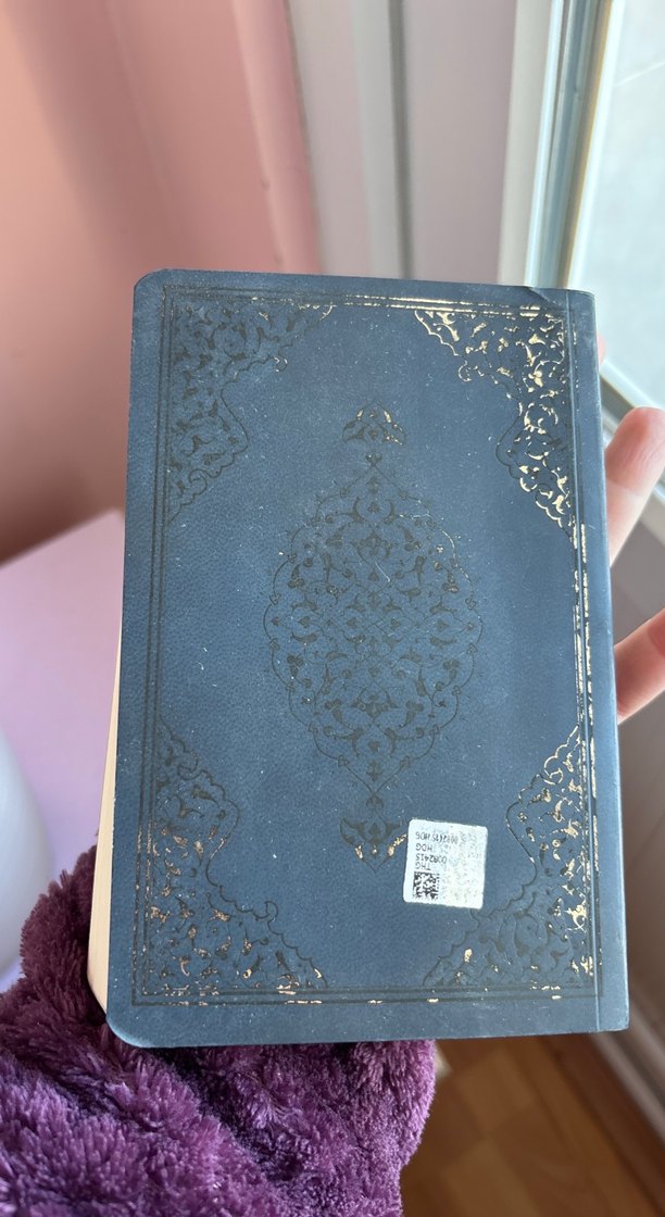 Kuran-ı Kerim Meali - Görsel 2