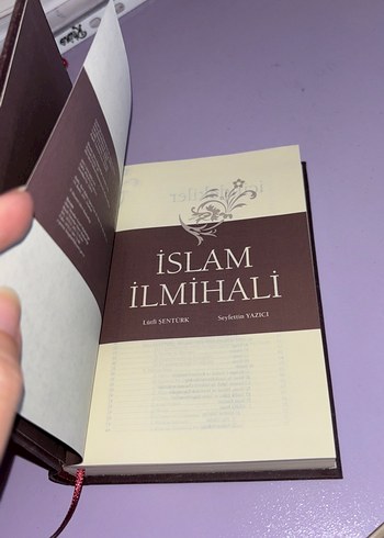 İslam İlmihali - Dini Kitap - Görsel 2