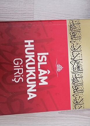 İSLAM HUKUKUNA GİRİŞ