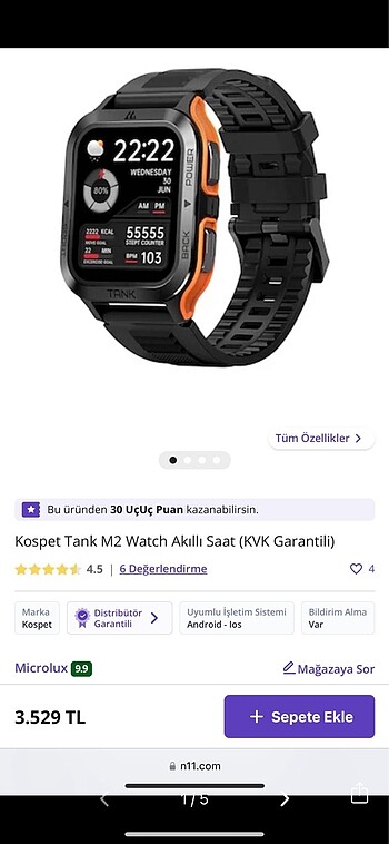 Kospet Tank M2 Watch