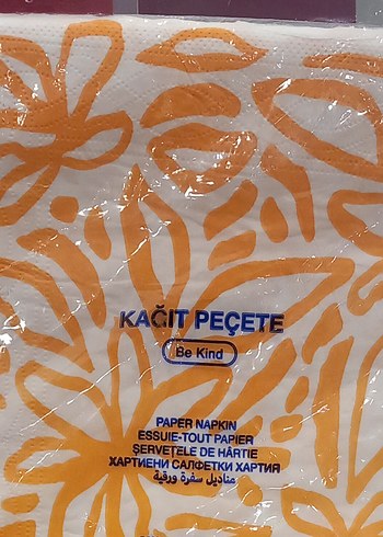 DESENLİ KAĞIT PEÇETE - Görsel 2