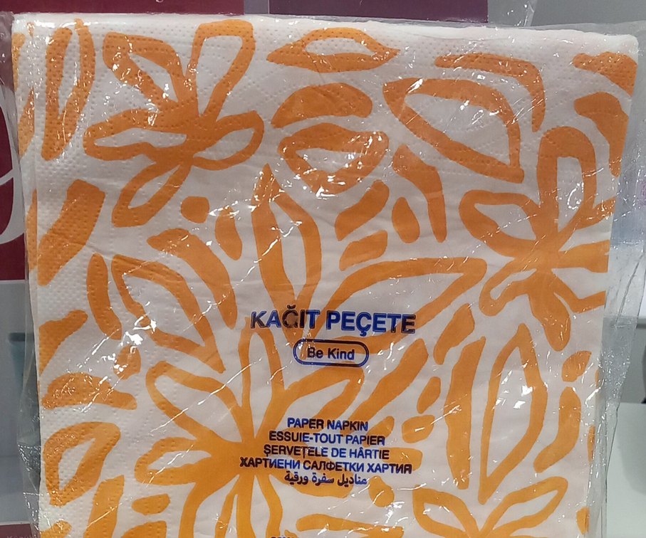 DESENLİ KAĞIT PEÇETE - Görsel 2