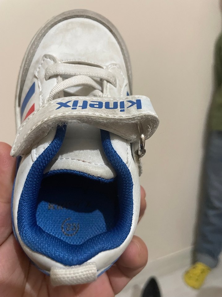 Kinetix Beyaz Erkek Çocuk Spor Ayakkabı - Görsel 4