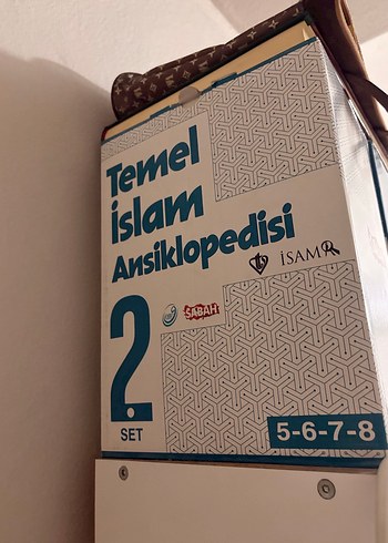 Temel İslam Ansiklopedisi 4 Cilt Set - Görsel 2