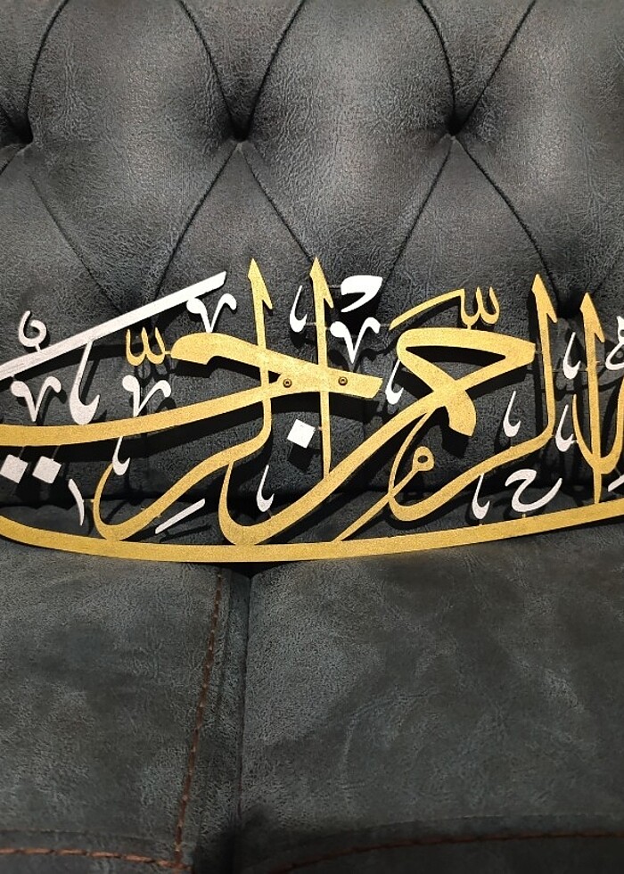 metal dini tablo - Görsel 4