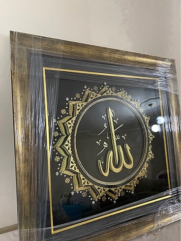 Diğer Rölyef Tabla
