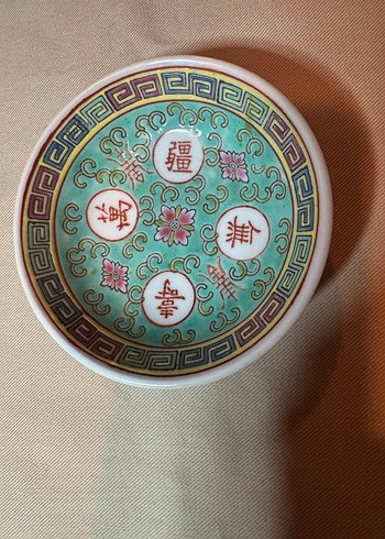 Çin  uzun ömür tabakları - Görsel 3