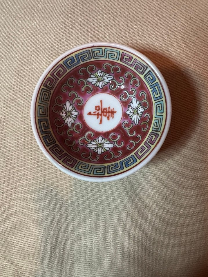 Çin  uzun ömür tabakları - Görsel 4