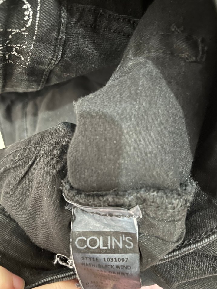 Siyah Kemerli Erkek Denim Pantolon - Görsel 5