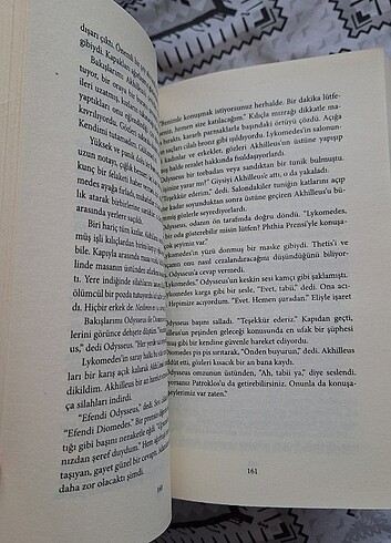  Beden Akhiellus ' un şarkısı-madeline miller 