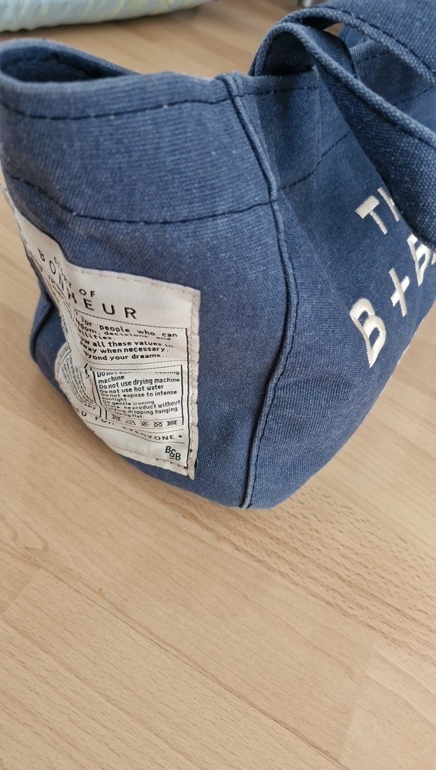 Diger Mavi Kot Kumaş Kadın Çanta - Görsel 4