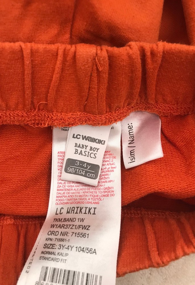 Turuncu
 Yan Şeritli Rahat Erkek Çocuk Eşofman - Görsel 2