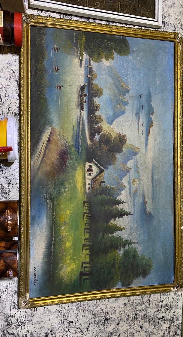 Altın Çerçeveli Manzara Tablosu - Görsel 2