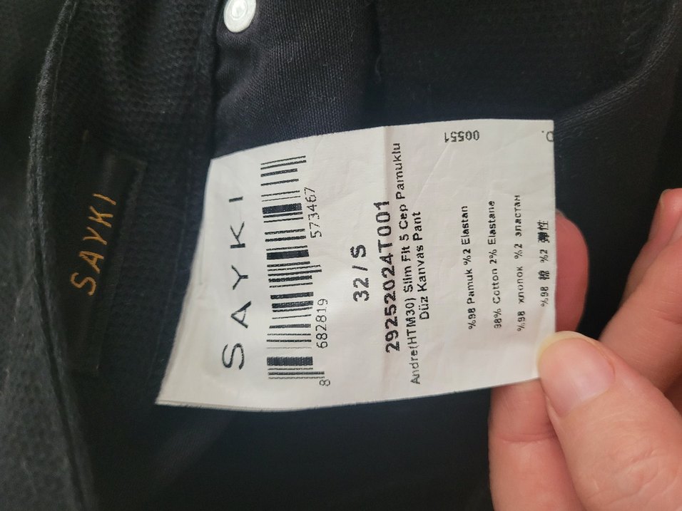 Siyah Denim Erkek Pantolon - Görsel 3