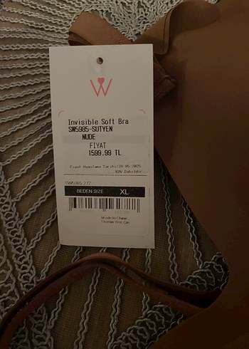 Kahverengi dikişşiz sütyen - Görsel 2
