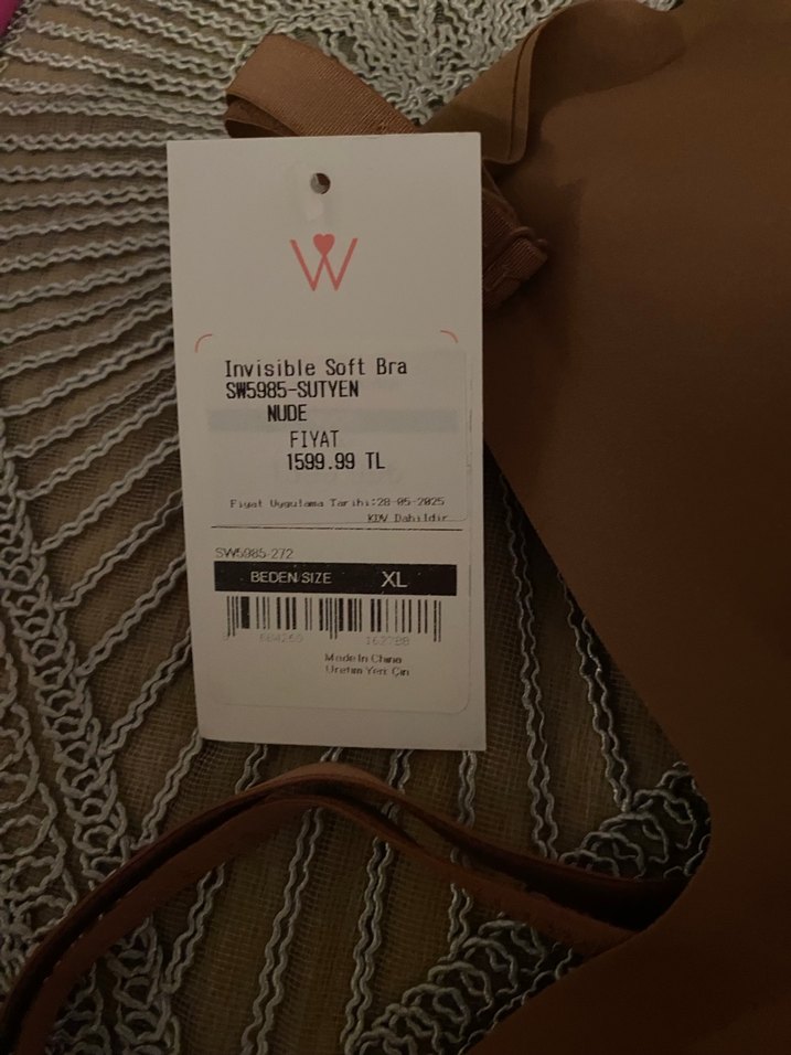 Kahverengi dikişşiz sütyen - Görsel 2