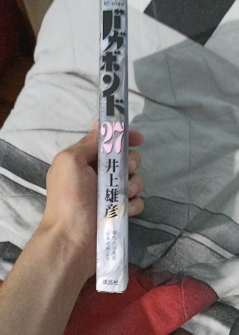 Japonca Vagabond 1. Baskı 27. Cilt Manga